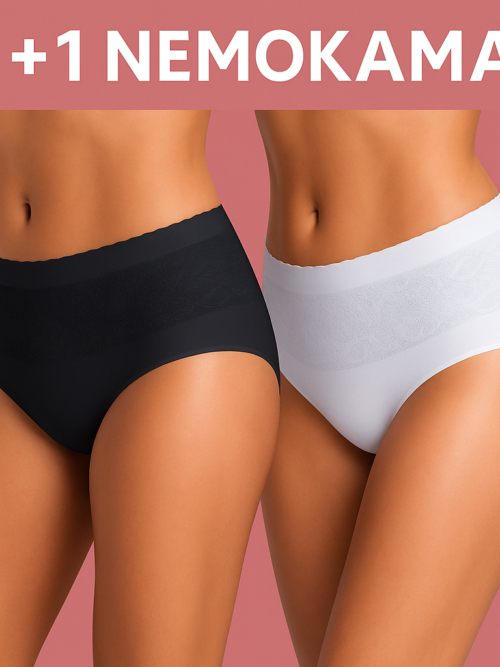 Besiūlės kelnaitės aukštu liemeniu. Perkate 1 kelnaites, o antros DOVANŲ